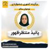 کسب رتبه کشوری در یازدهمین دوره جشنواره نوجوان سالم
