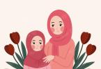 شما به‌عنوان یک زن چقدر با نقش مادر در تربیت کودکان آشنا هستید؟